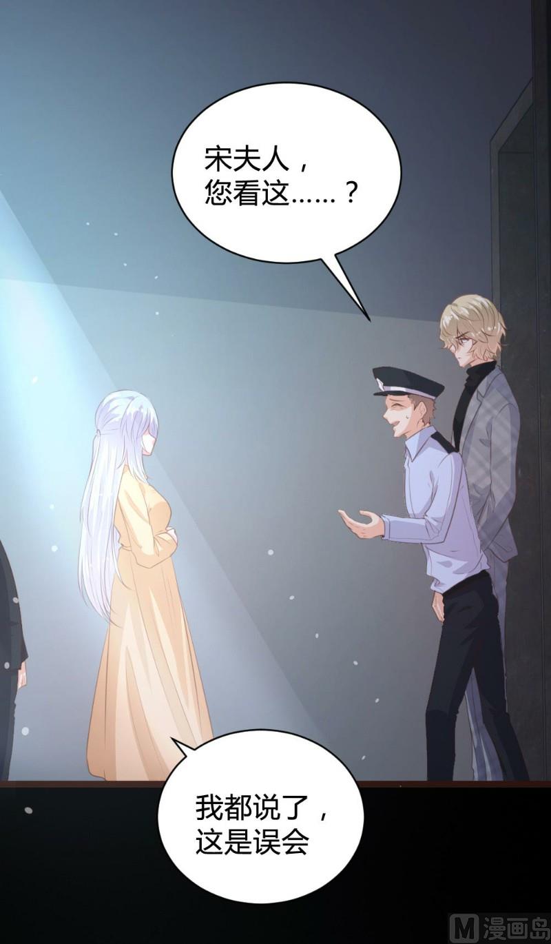 第110话21
