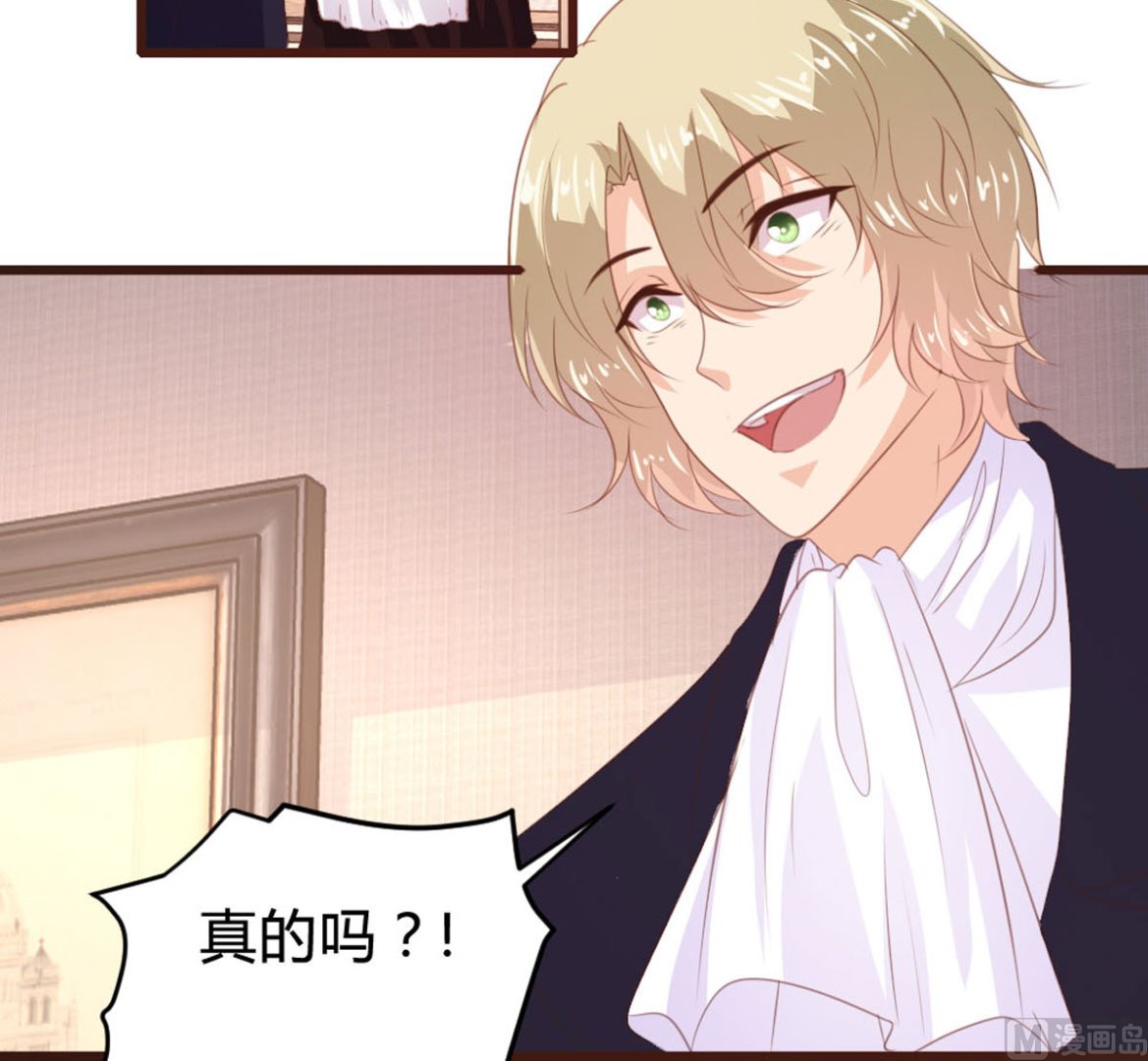 第144话28