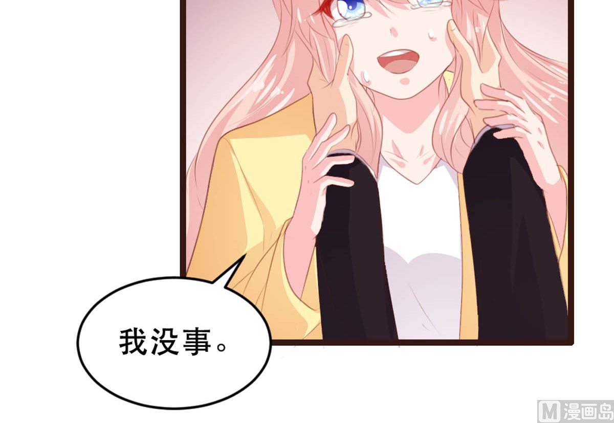 第178话44