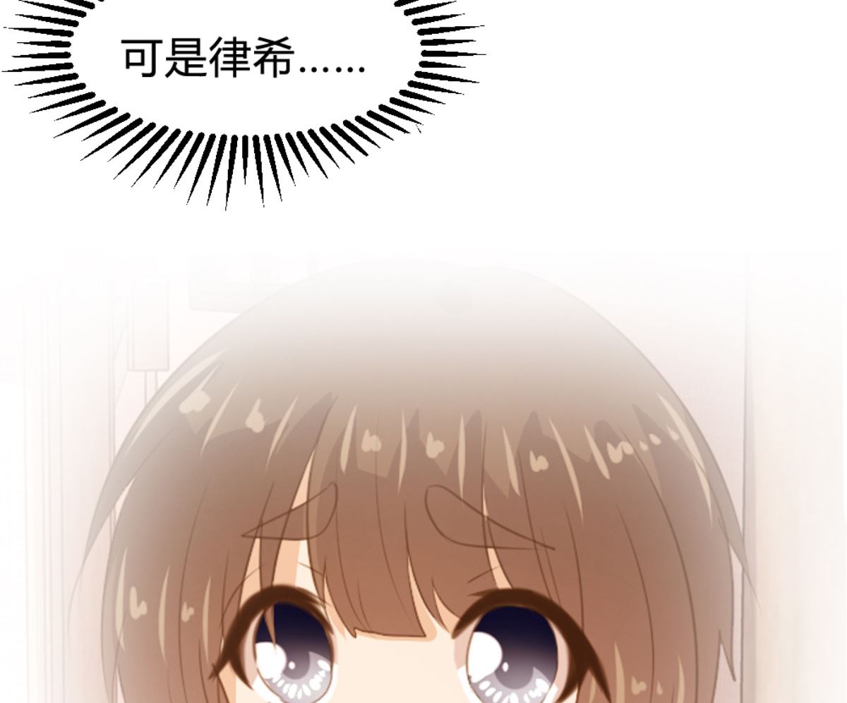 第165话22