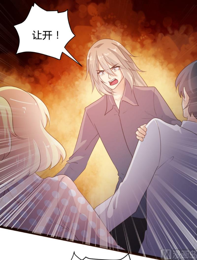 第75话4