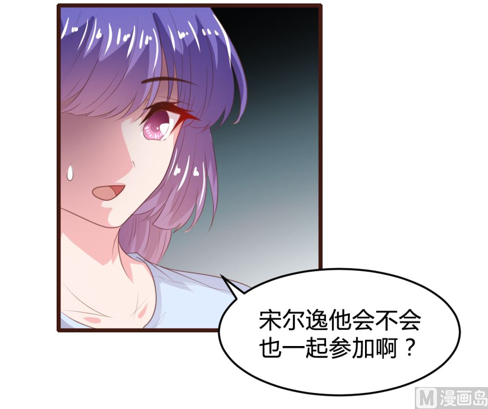 第160话16