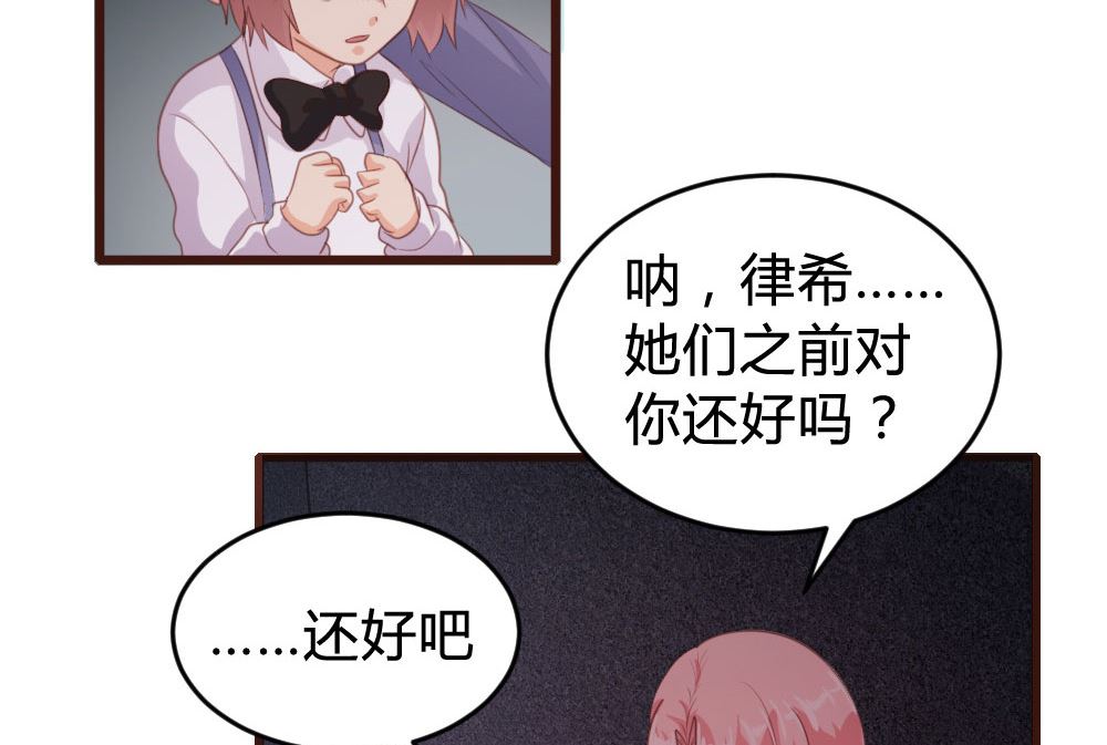 第123话19