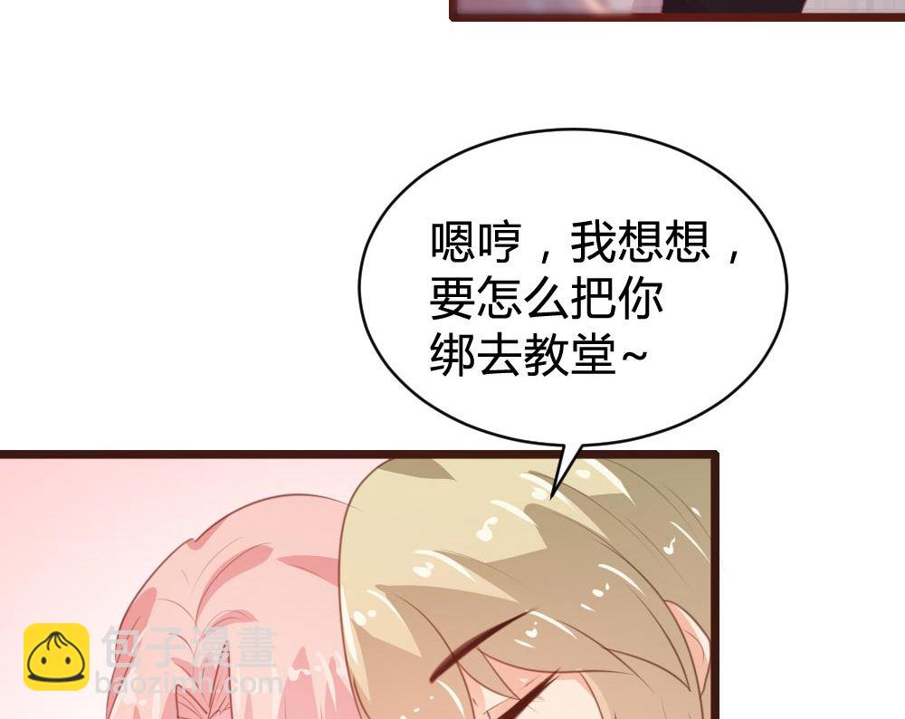 第104话7