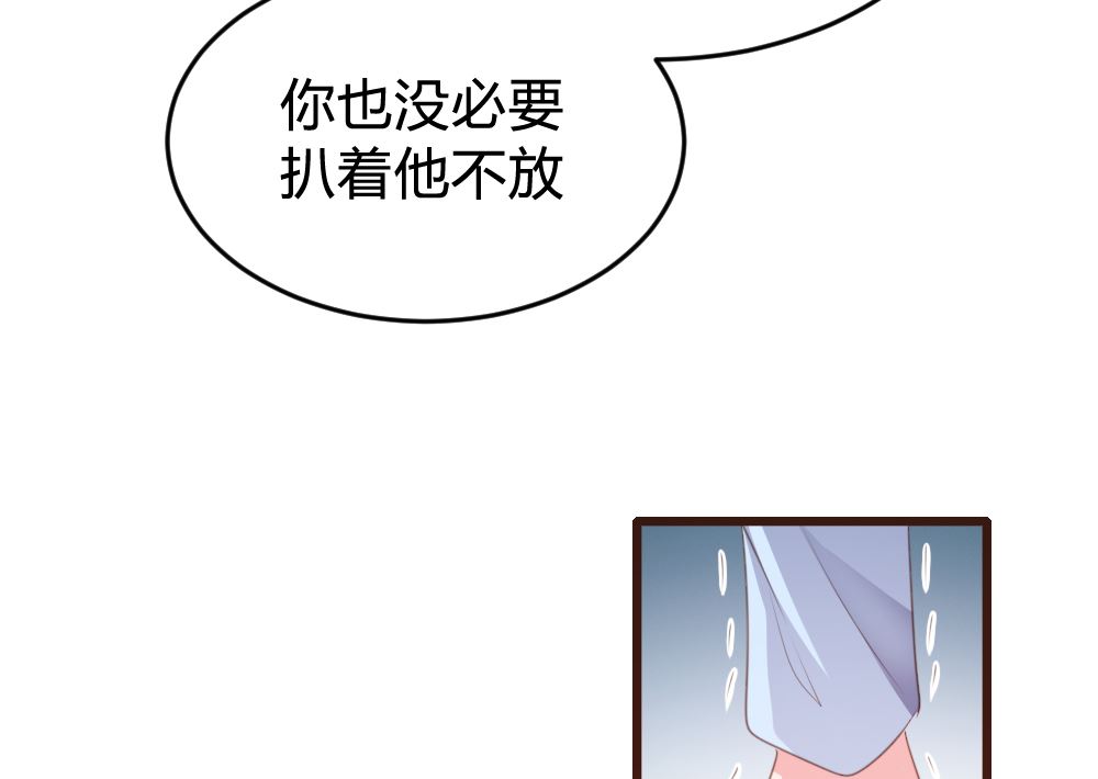 第160话33