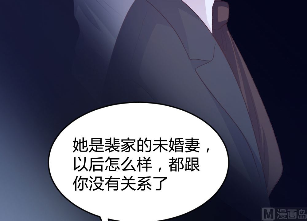 139话48
