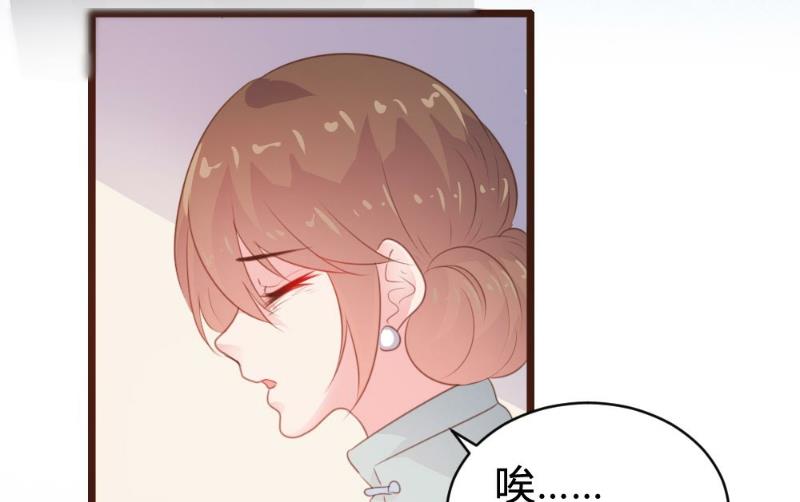 第101话27