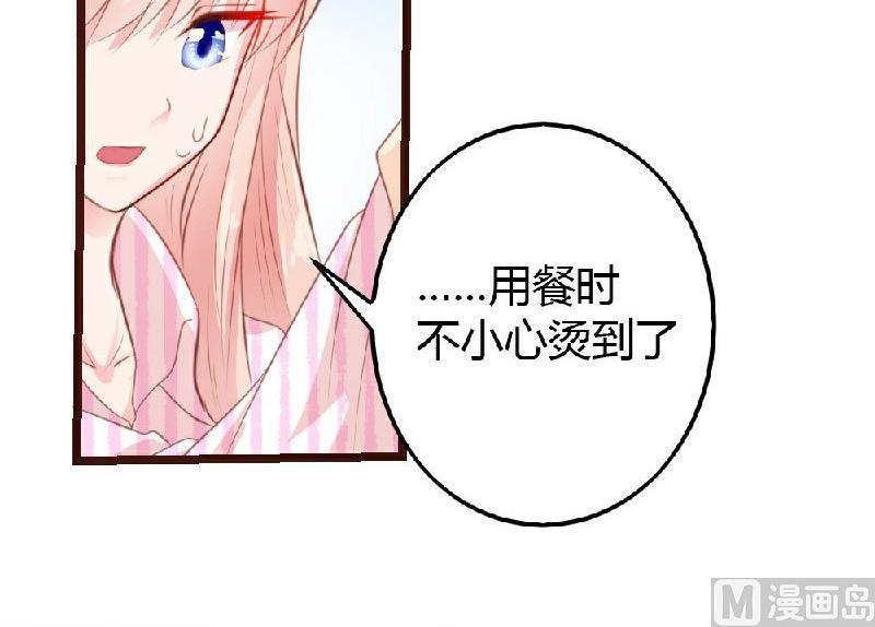 第5话44