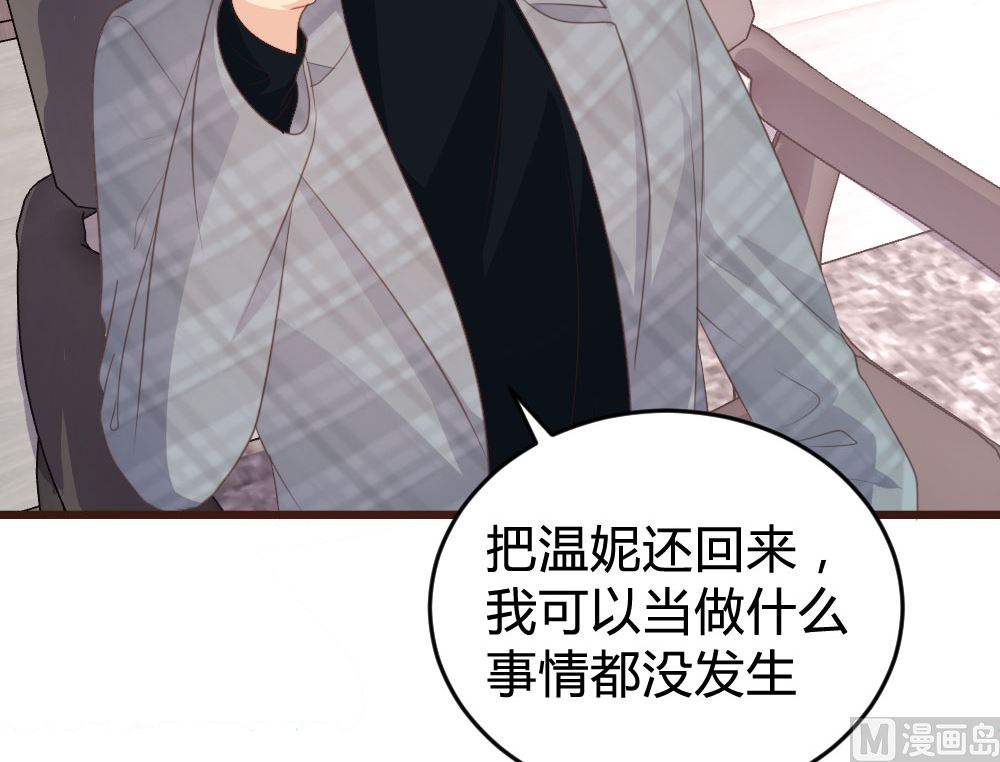 第129话18