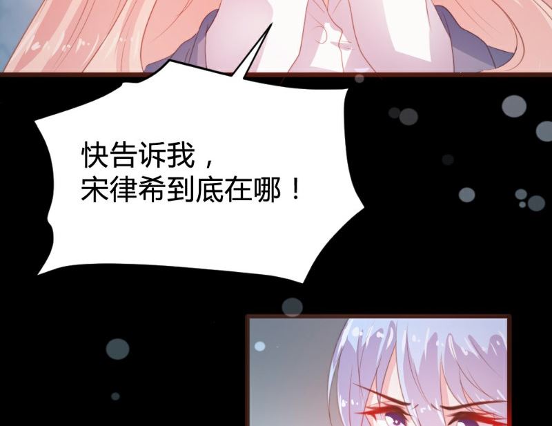 第114话35
