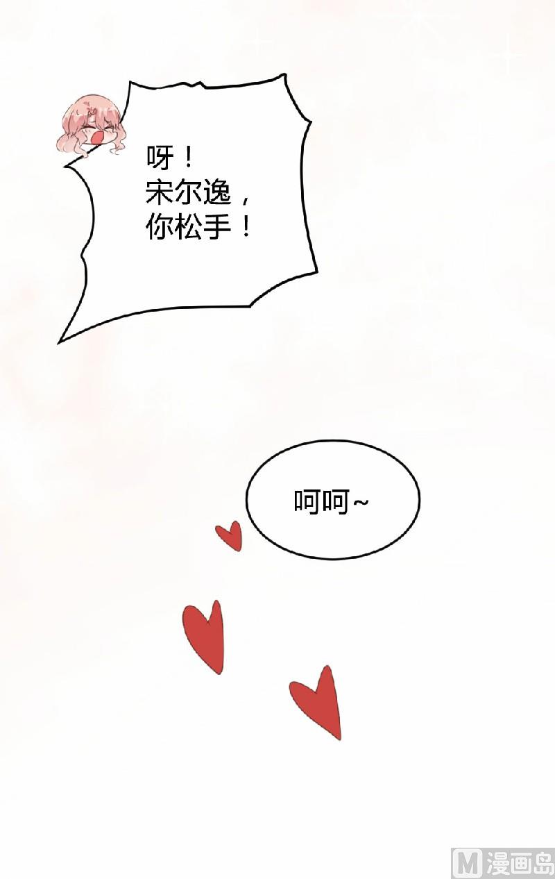 愚人节番外21