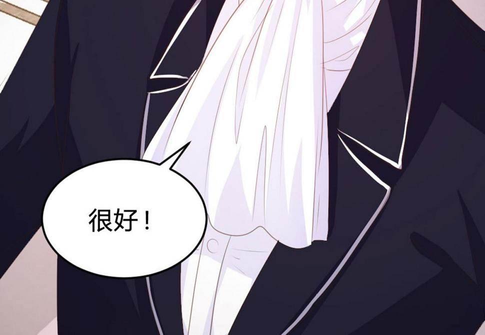 第144话20
