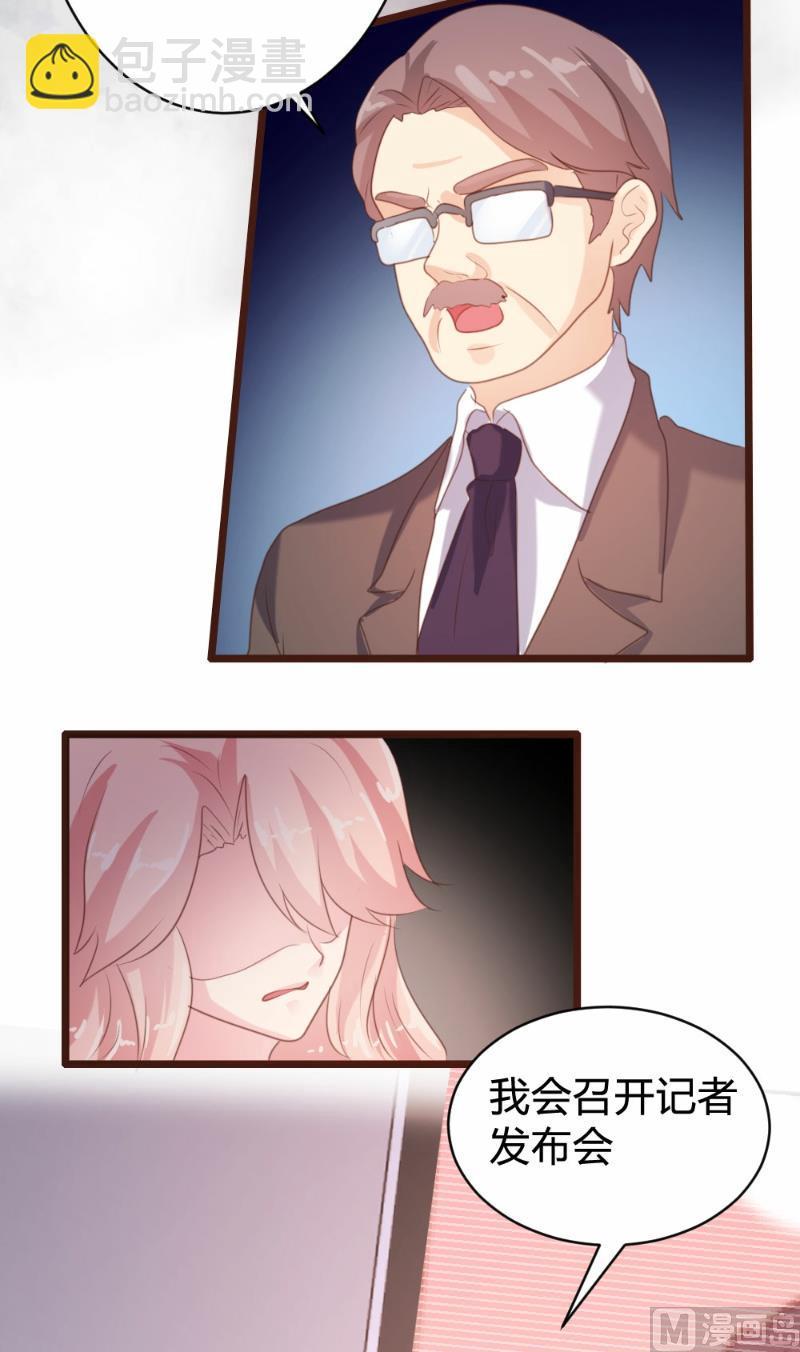 第89话22