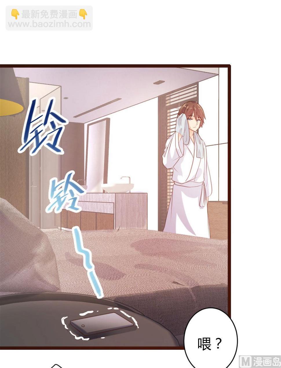 第65话39
