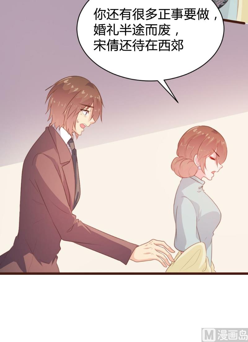 第101话39