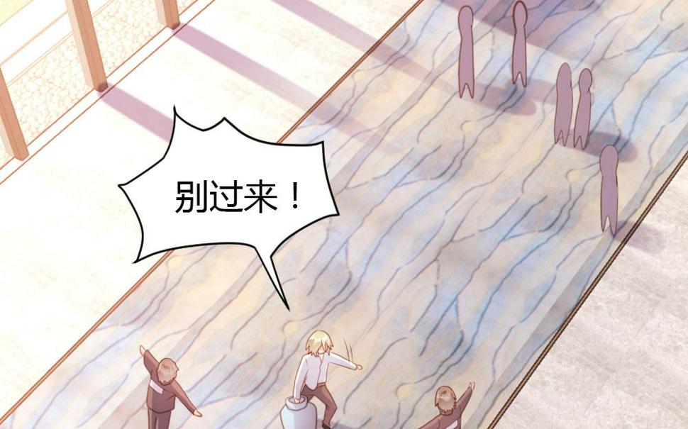 第45话4