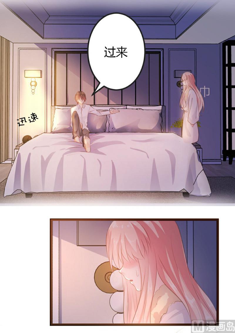 第6话40