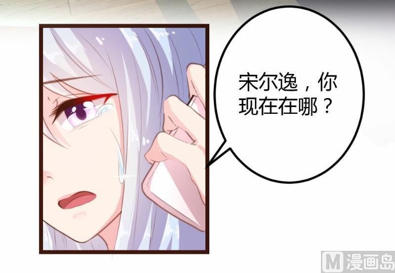 第10话9