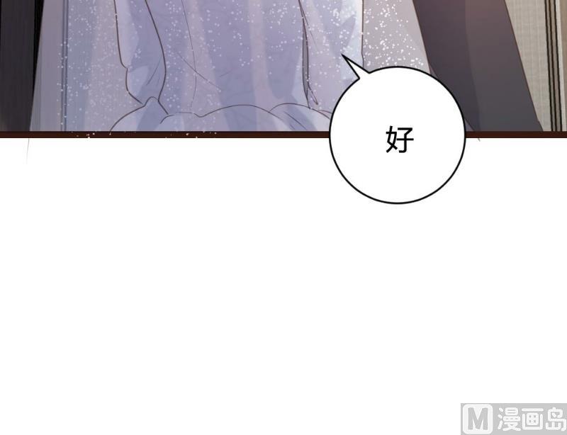 第98话43