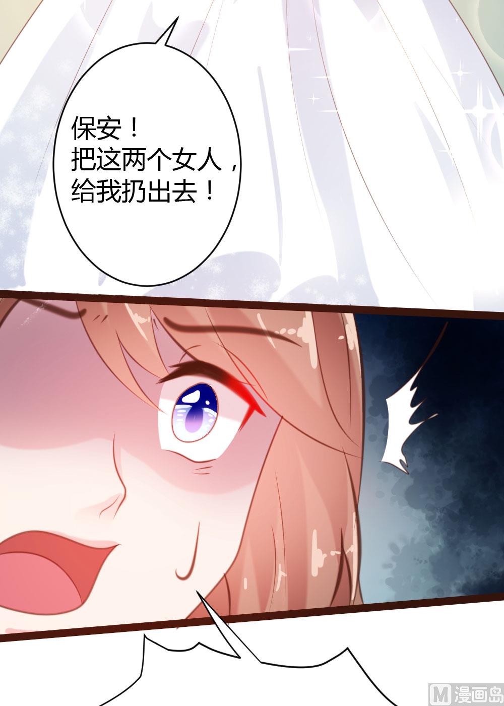 第56话20