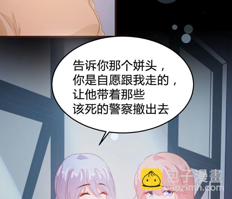 第113话33