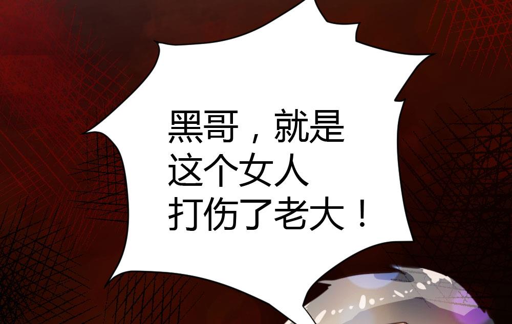 第36话21