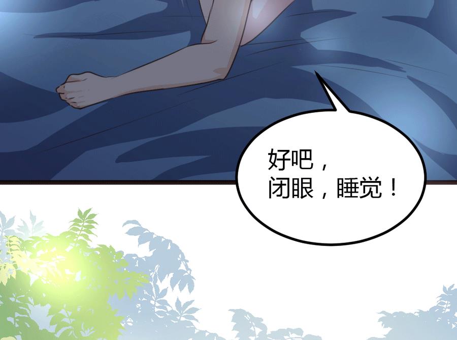 第9话38