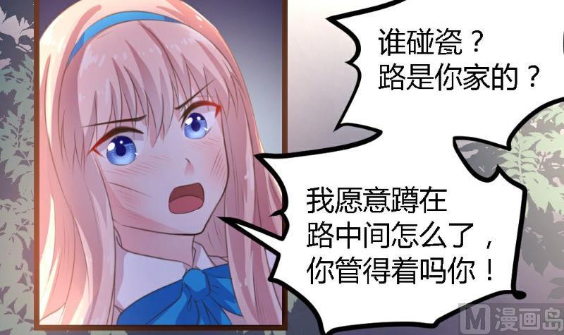 第2话42