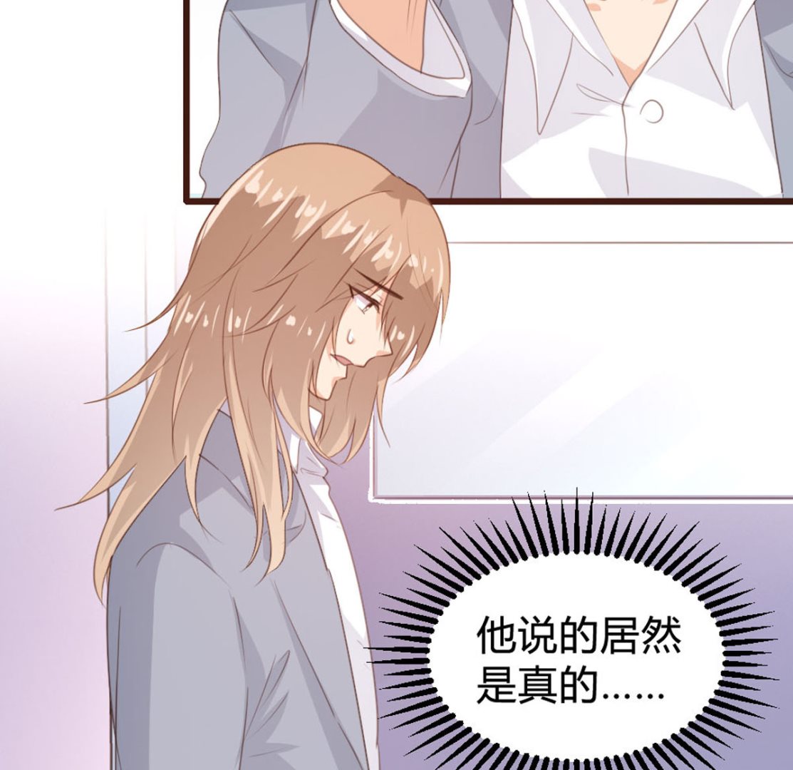 第142话54