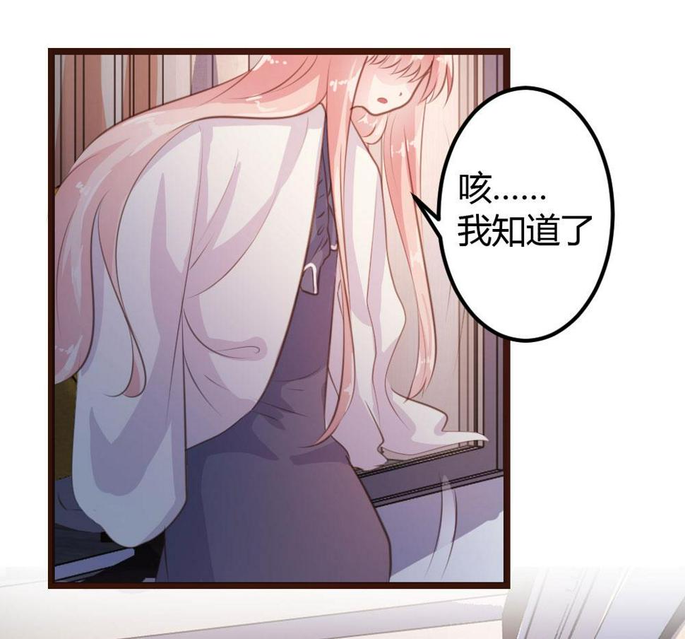第13话11