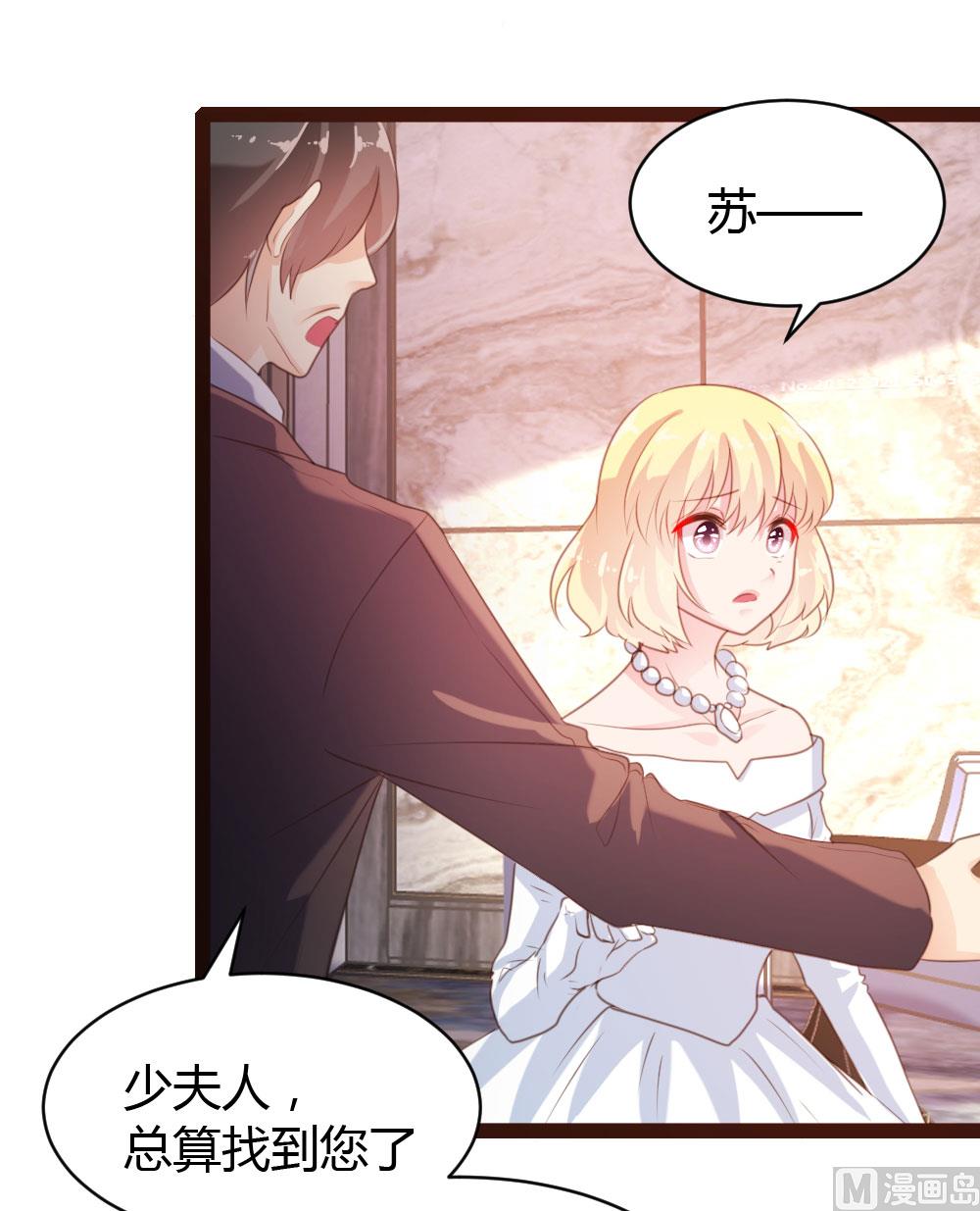 第56话31