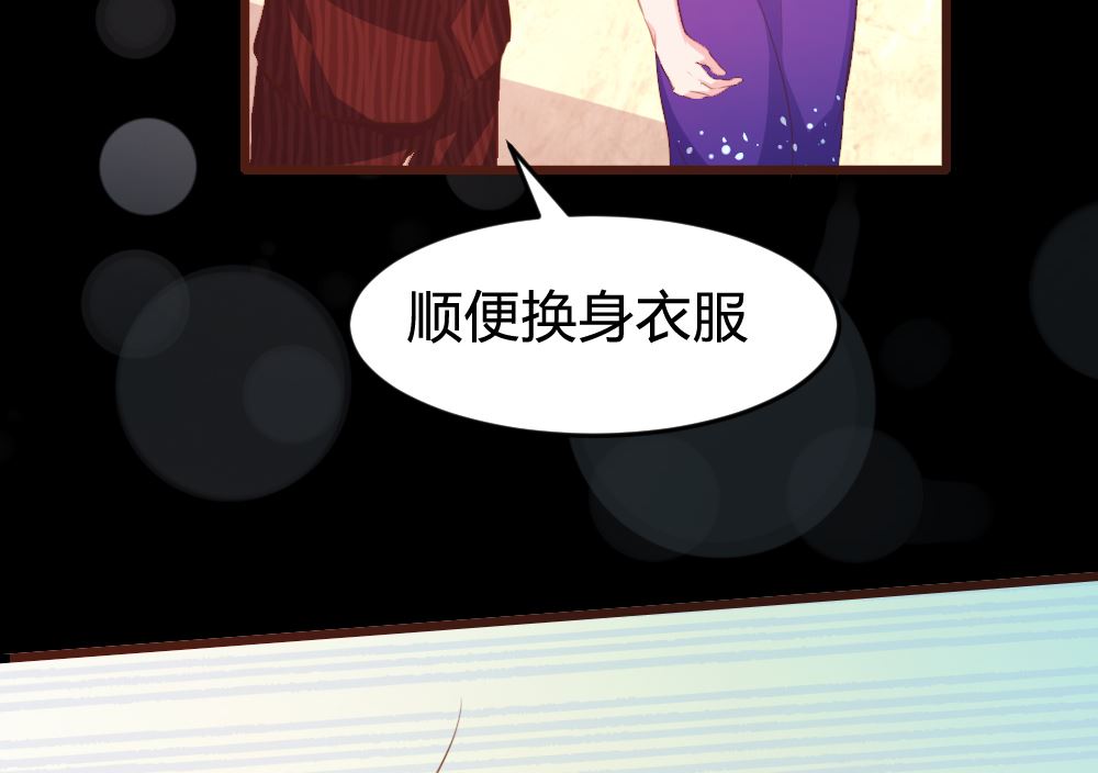 第162话35