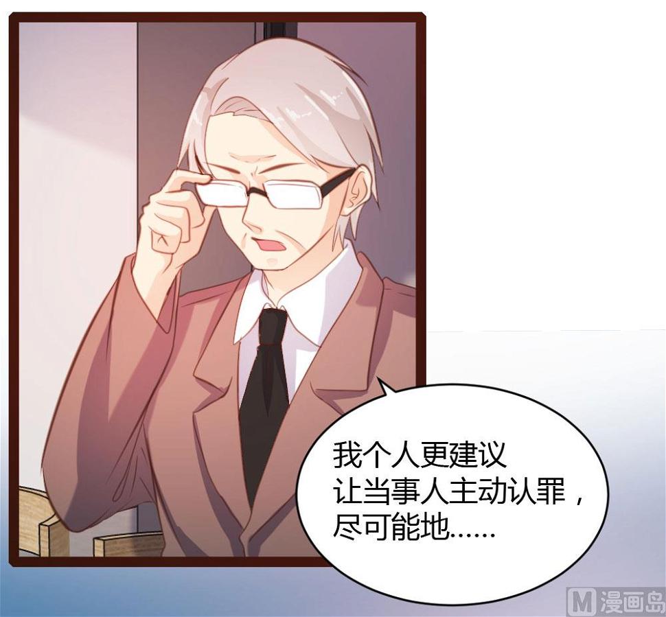 第46话24