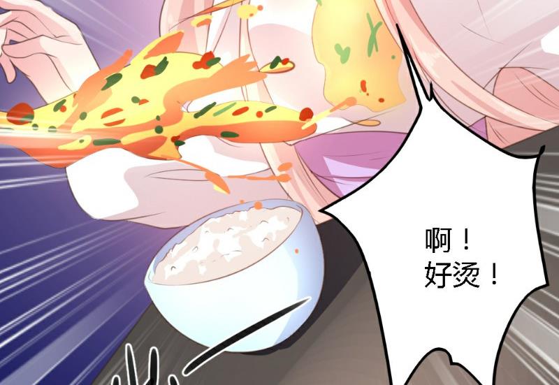 第4话83