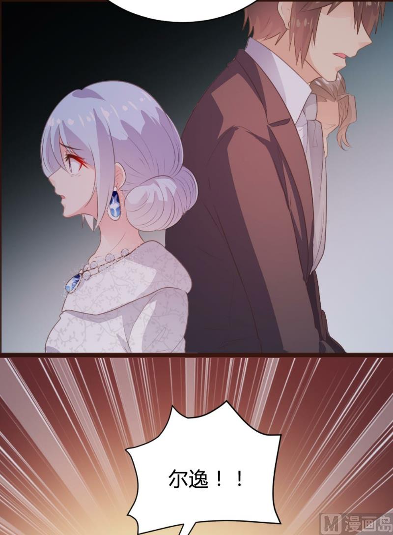第100话55