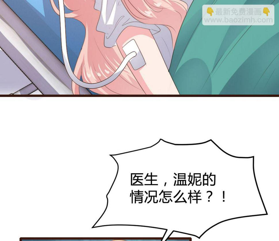 第142话5