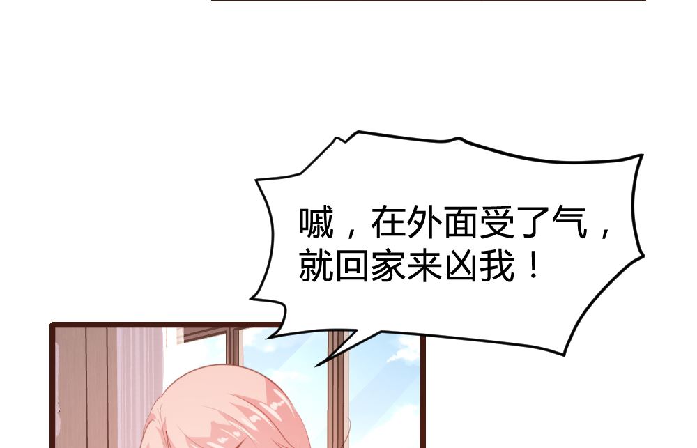 第151话5
