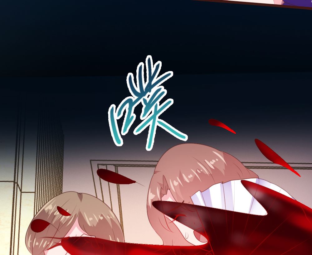 第161话58