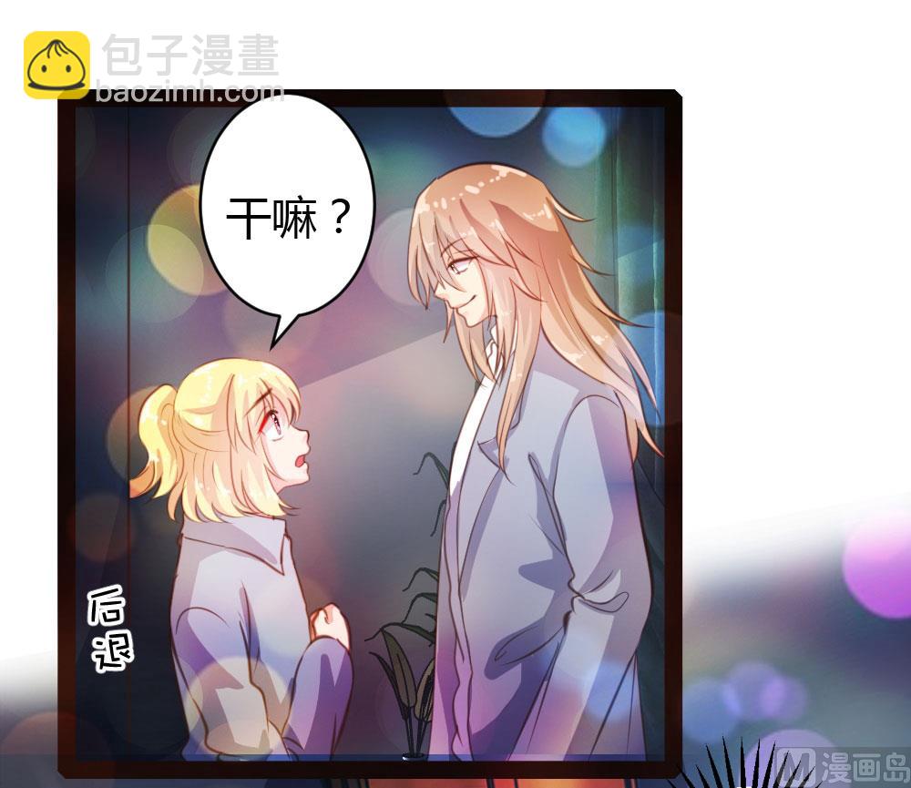 第36话7