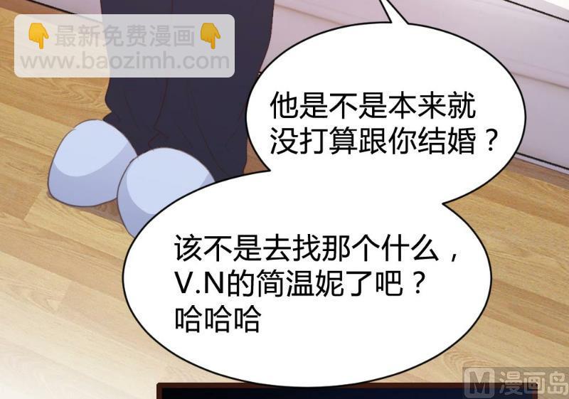 第102话42