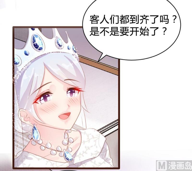 第98话40
