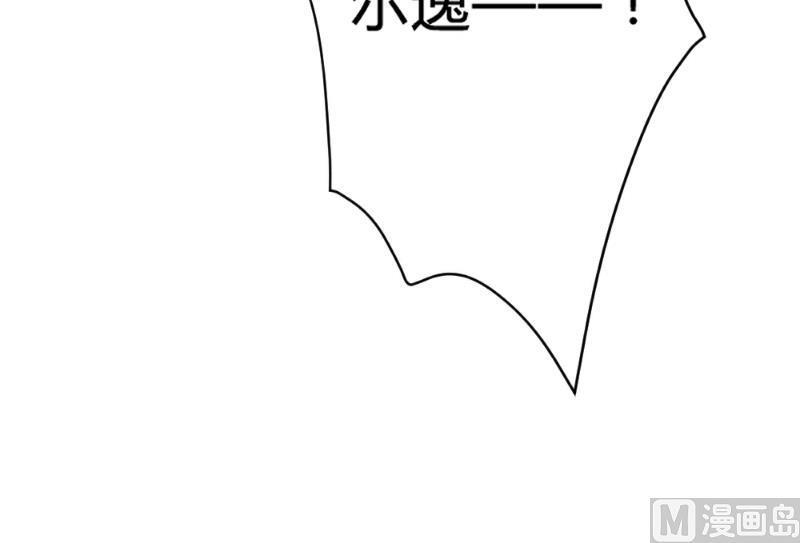第84话55
