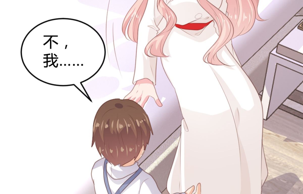 第168话44