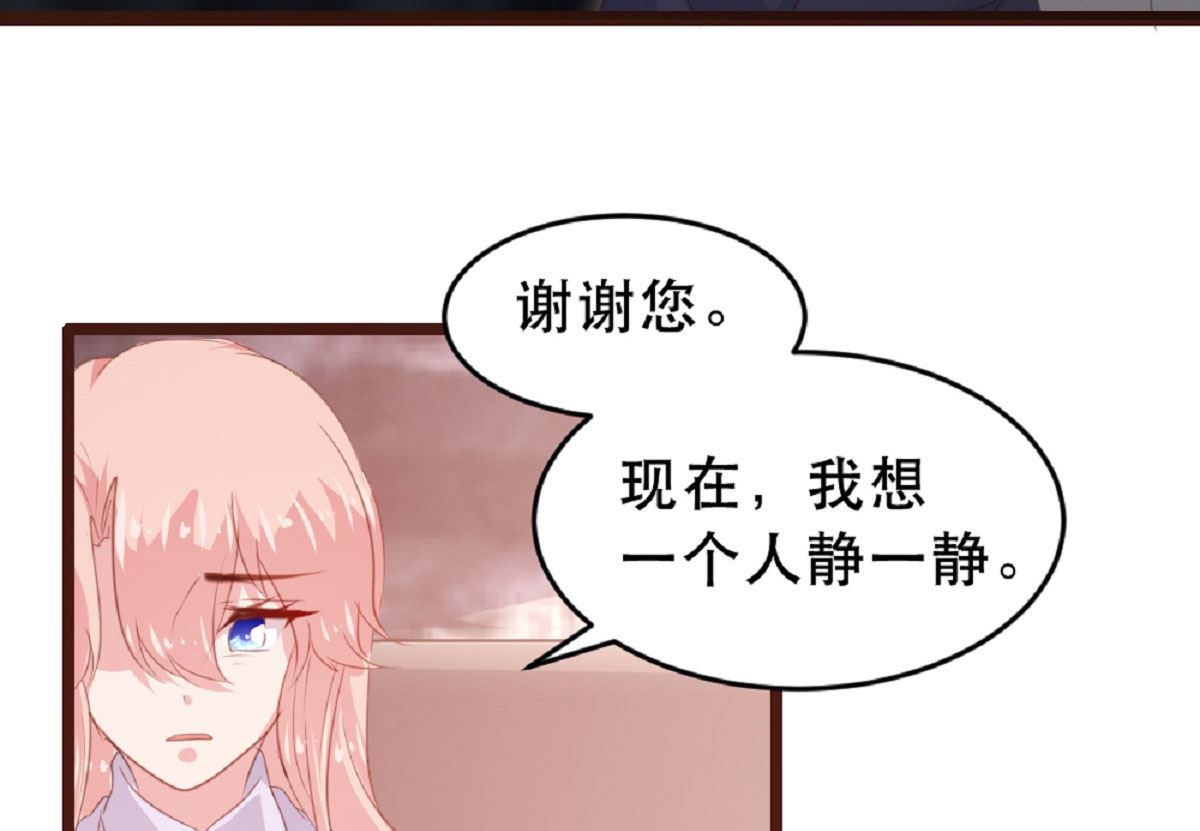 第183话31