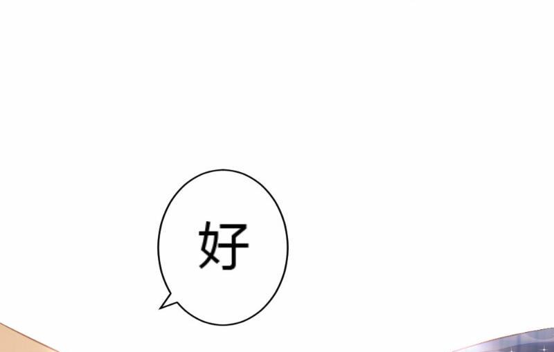 第25话32