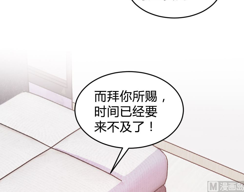第130话45