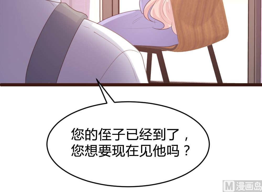第157话38