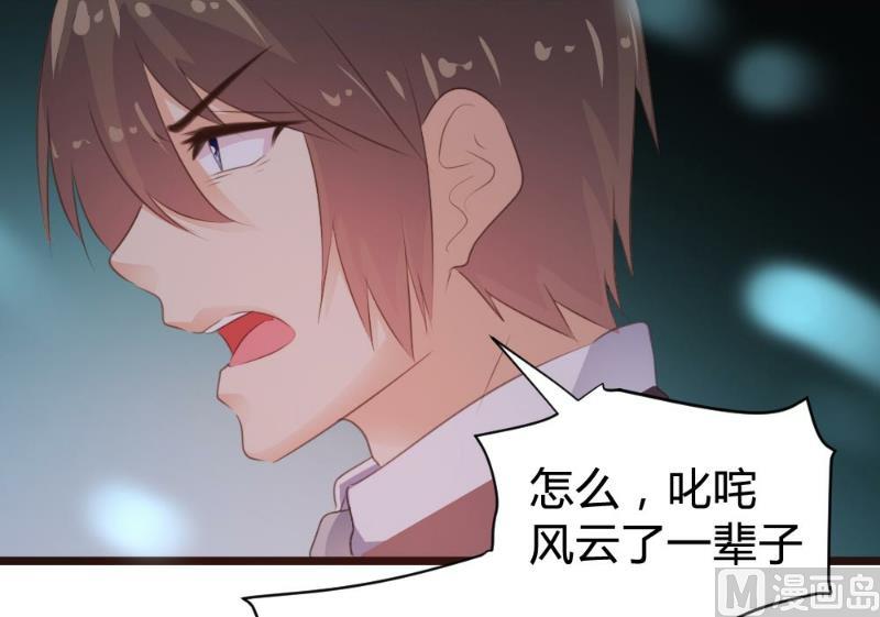 第100话18