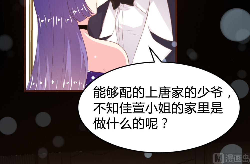 第161话22