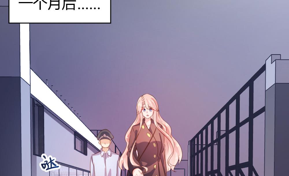 第43话15